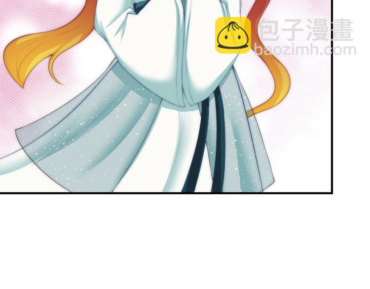 第14话 我想要小七！(1/3)-第14话