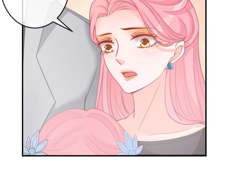 第16话 做个实验！(1/3)-第16话