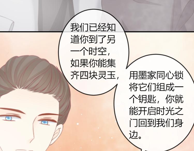 第16话 做个实验！(1/3)-第16话