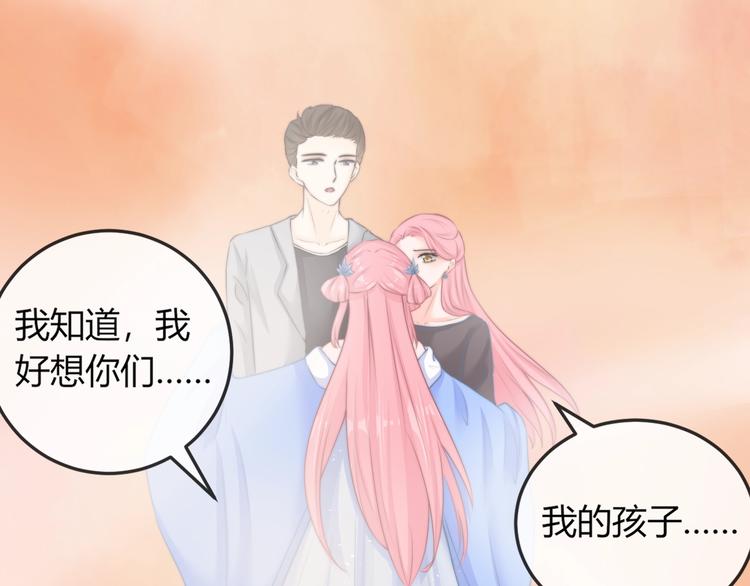 第16话 做个实验！(1/3)-第16话