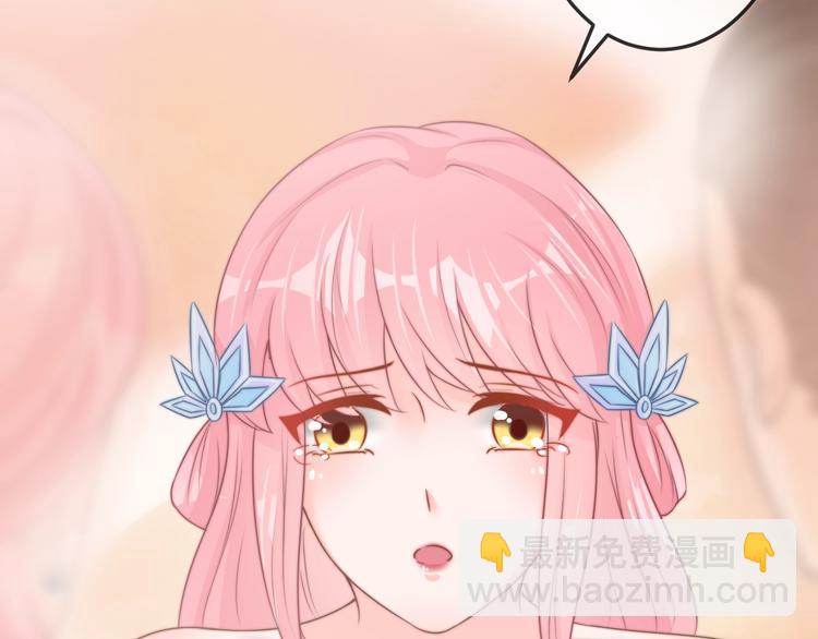 第16话 做个实验！(1/3)-第16话