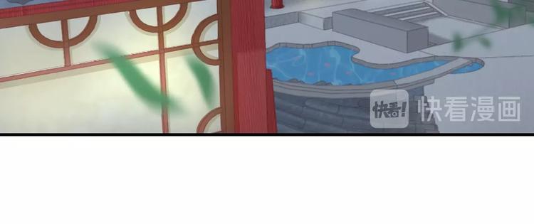 第16话 做个实验！(1/3)-第16话