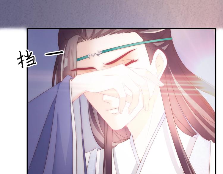 第16话 做个实验！(1/3)-第16话