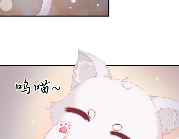 第16话 做个实验！(1/3)-第16话