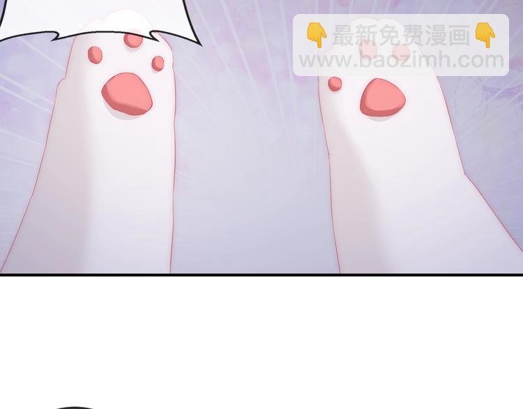 第16话 做个实验！(1/3)-第16话