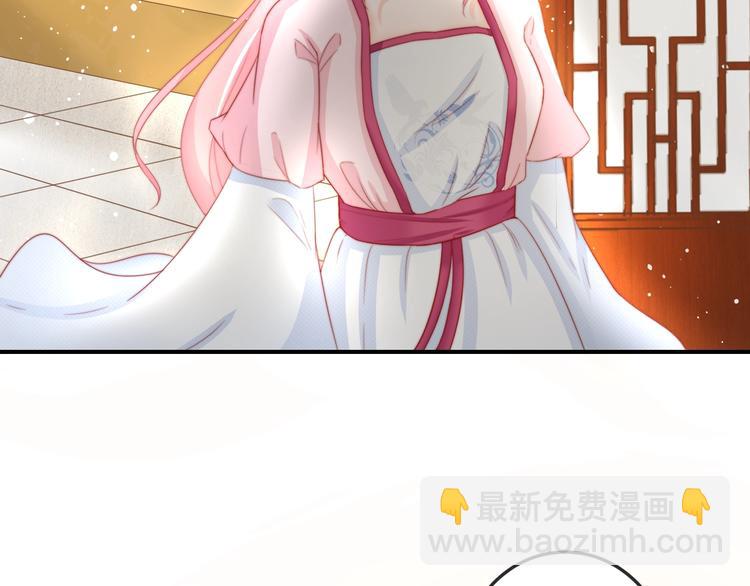 第18话 三个条件！(1/2)-第18话