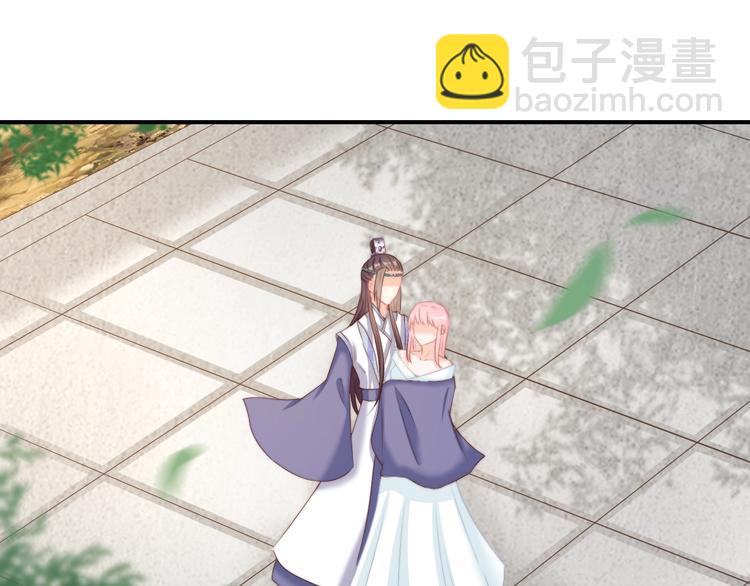 第18话 三个条件！(1/2)-第18话