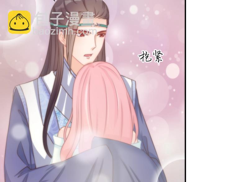 第18话 三个条件！(1/2)-第18话