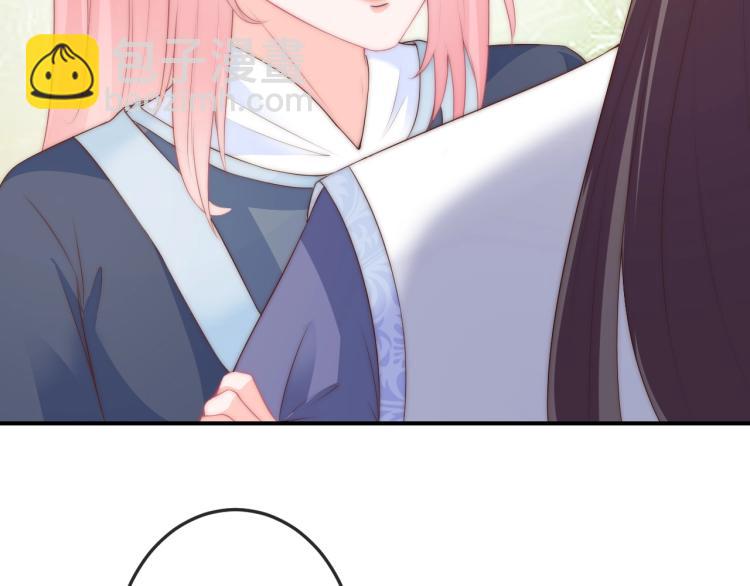 第20话 陷入危机！(1/2)-第20话