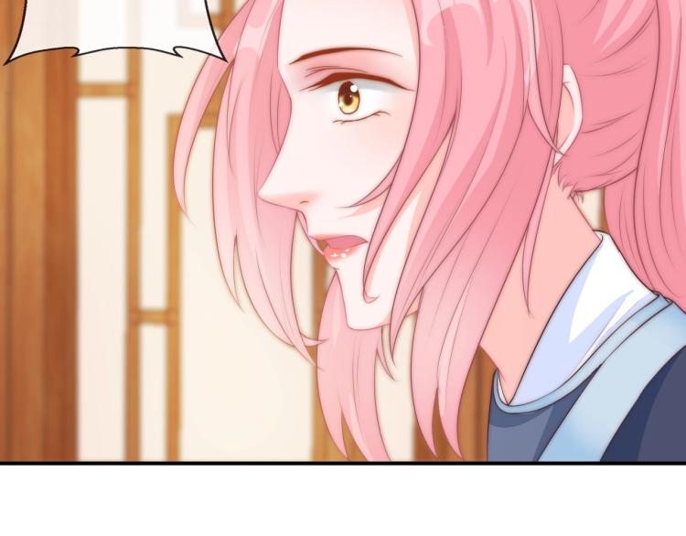 第20话 陷入危机！(1/2)-第20话