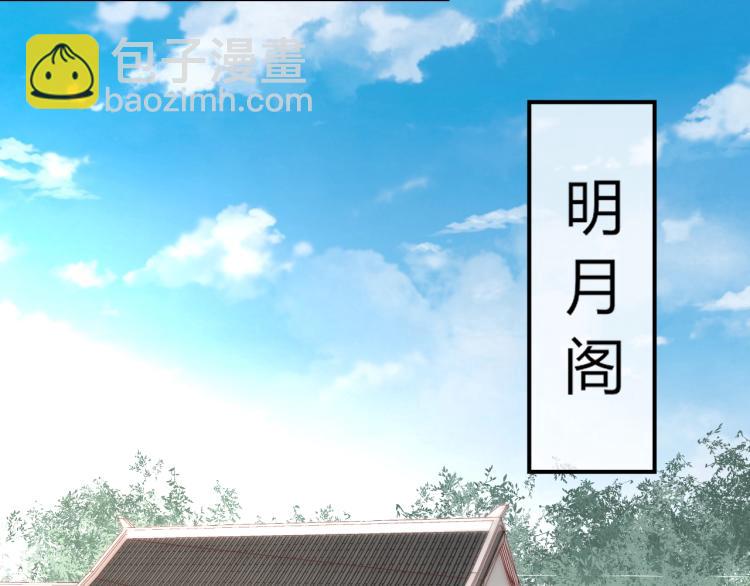 第20话 陷入危机！(1/2)-第20话