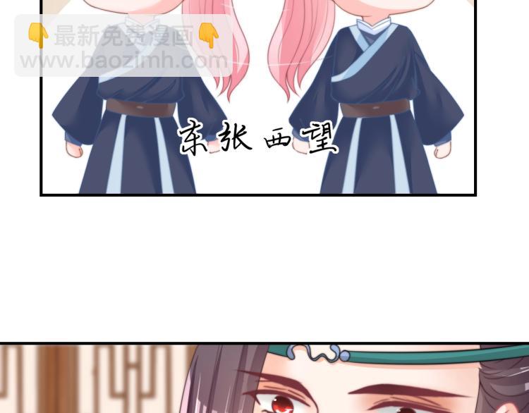 第20话 陷入危机！(1/2)-第20话