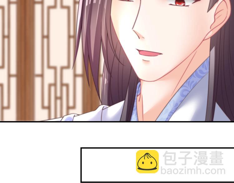 第20话 陷入危机！(1/2)-第20话