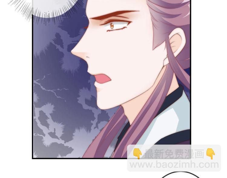 第20话 陷入危机！(1/2)-第20话