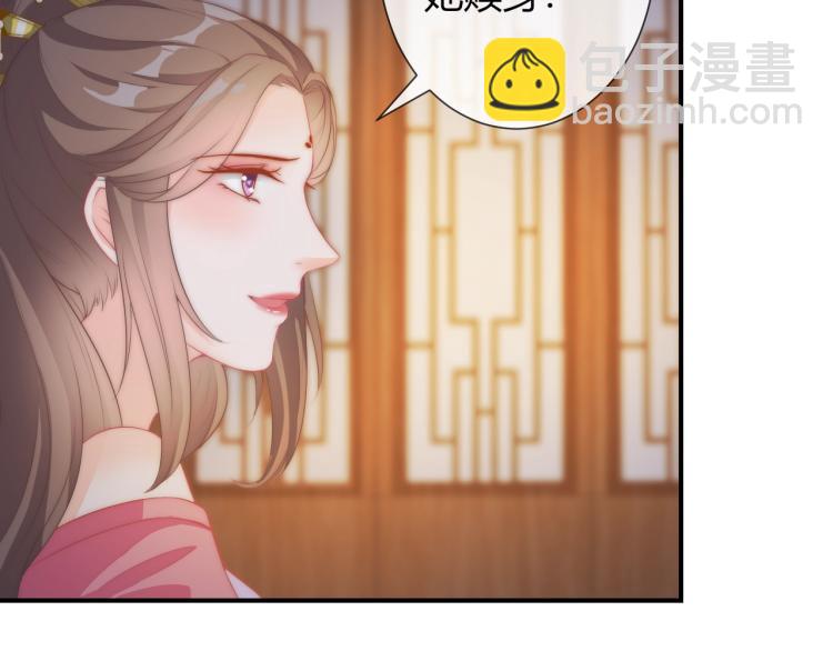 第22话 我不会再逃跑了(1/2)-第22话