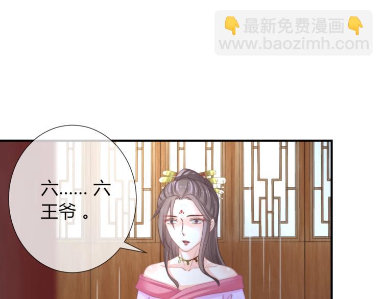 第22话 我不会再逃跑了(1/2)-第22话