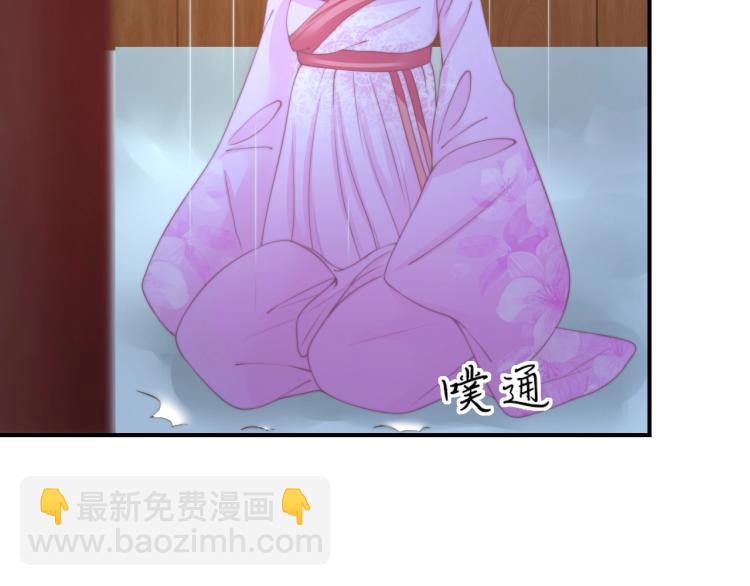 第22话 我不会再逃跑了(1/2)-第22话