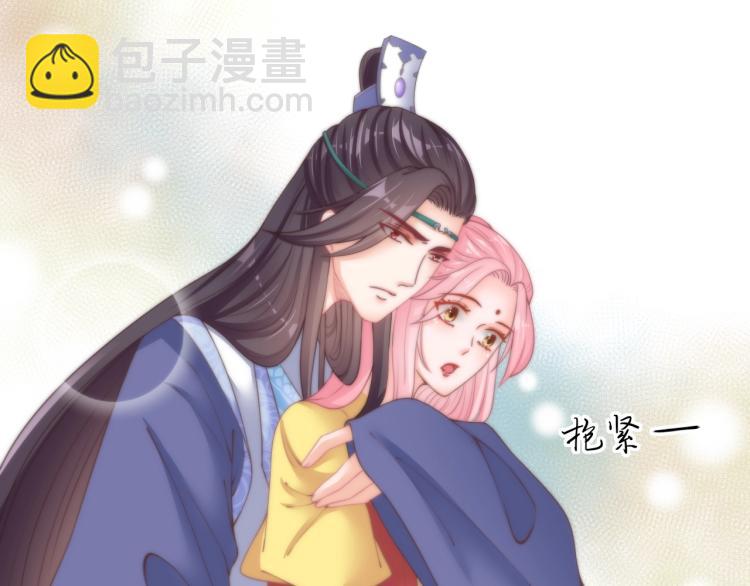 第22话 我不会再逃跑了(1/2)-第22话