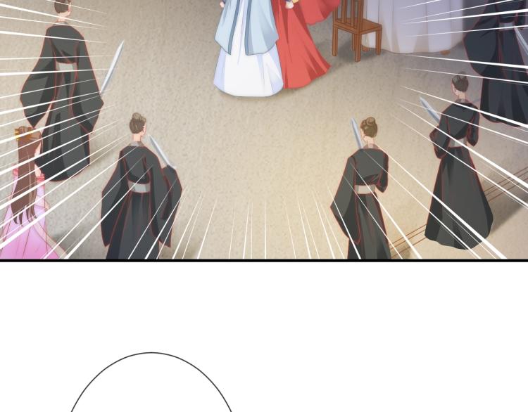 第22话 我不会再逃跑了(1/2)-第22话