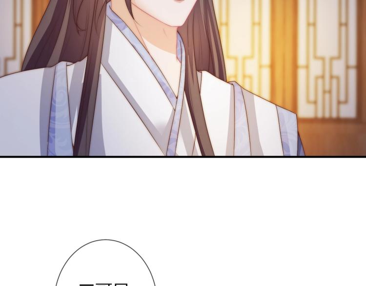 第22话 我不会再逃跑了(1/2)-第22话