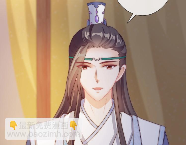 第22话 我不会再逃跑了(1/2)-第22话