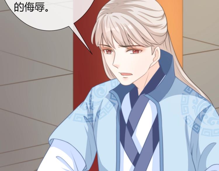 第24话 面对离别(1/2)-第24话