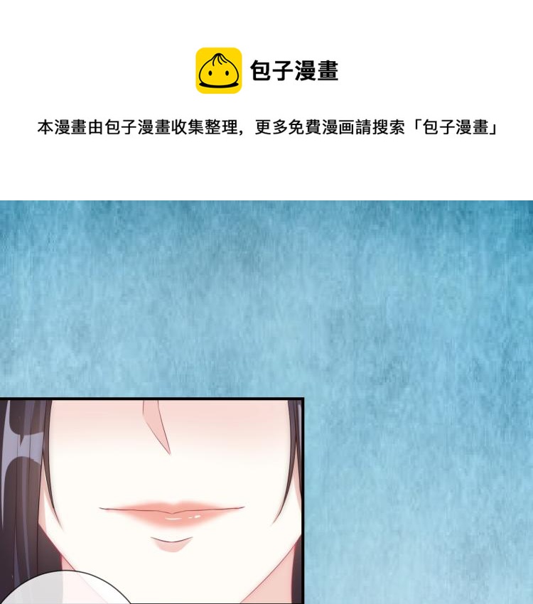 第24话 面对离别(1/2)-第24话