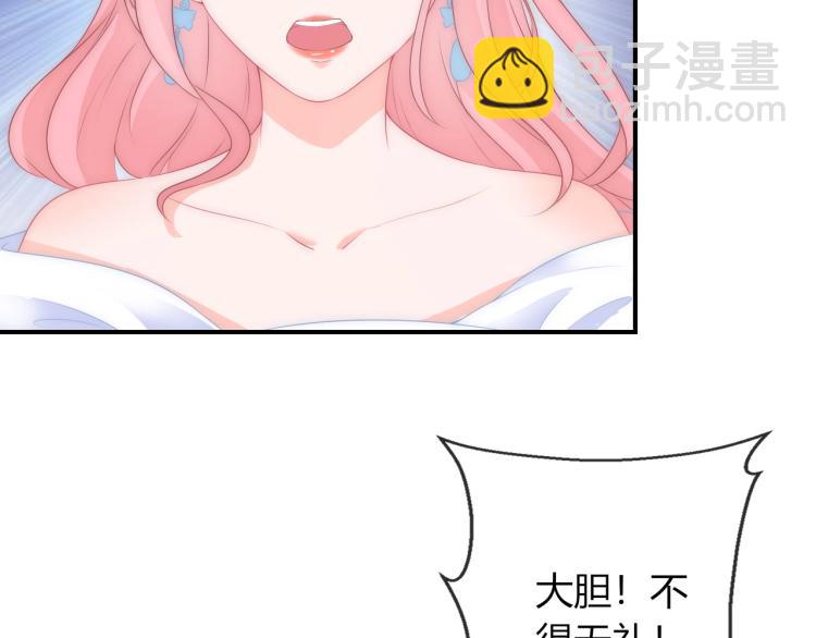 第24话 面对离别(1/2)-第24话