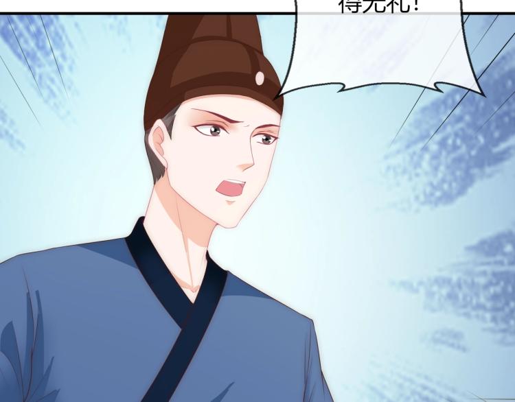 第24话 面对离别(1/2)-第24话