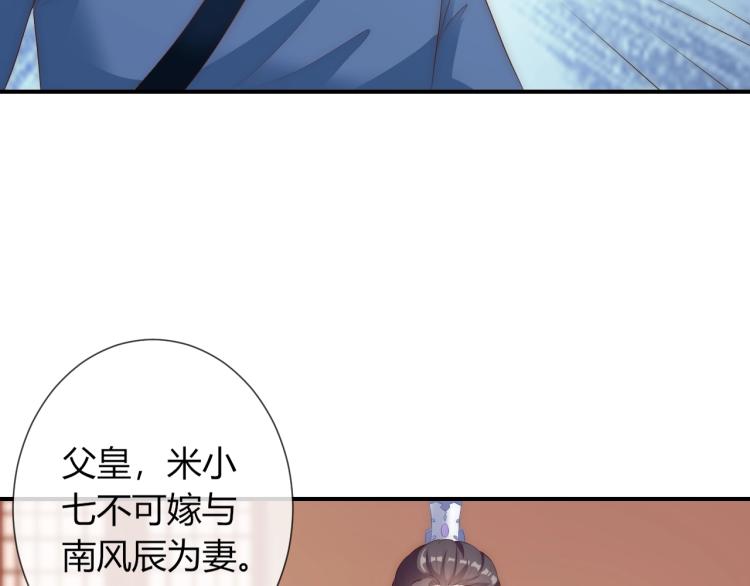 第24话 面对离别(1/2)-第24话