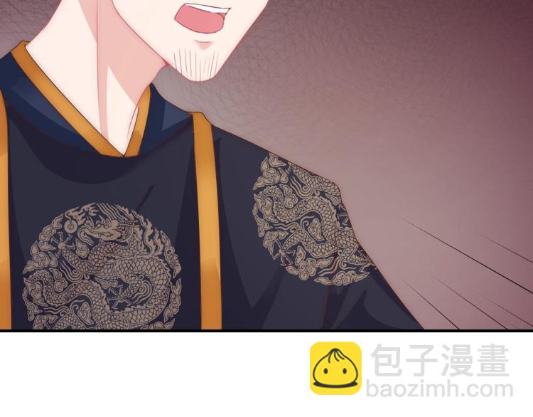 第24话 面对离别(1/2)-第24话