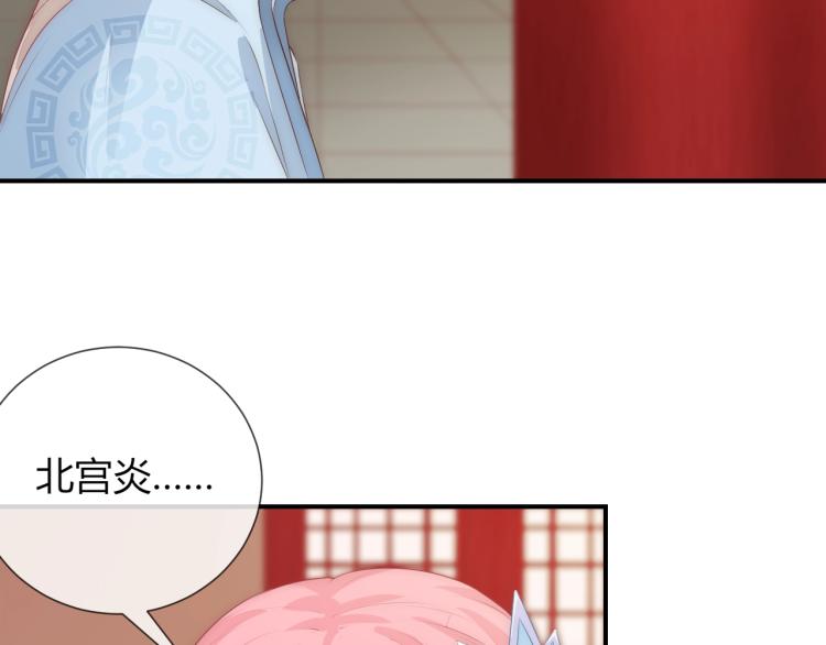 第24话 面对离别(1/2)-第24话