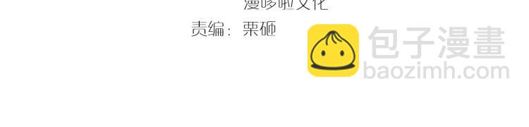 第24话 面对离别(1/2)-第24话