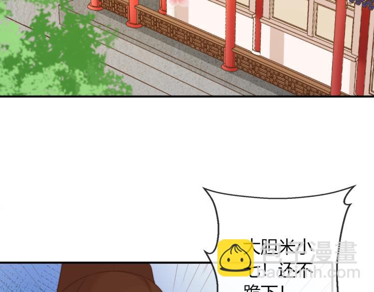 第24话 面对离别(1/2)-第24话