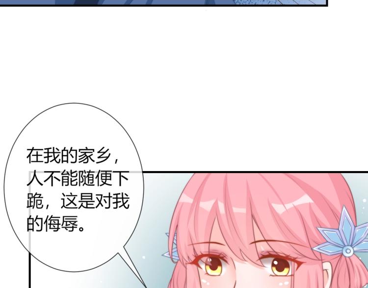 第24话 面对离别(1/2)-第24话