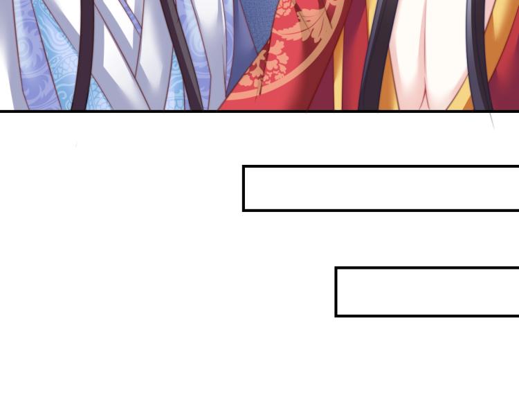 第26话 大婚之日！(1/2)-第26话