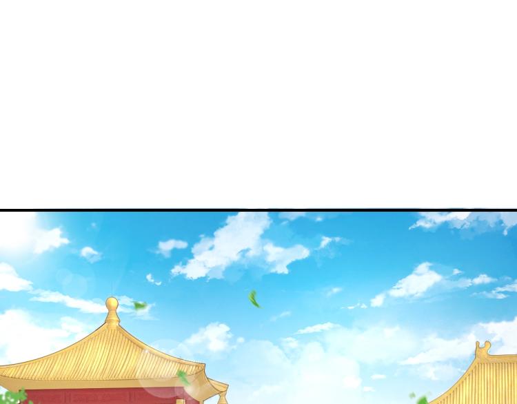 第26话 大婚之日！(1/2)-第26话