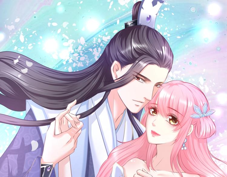 第4话 这个女人很美！(1/3)-第4话