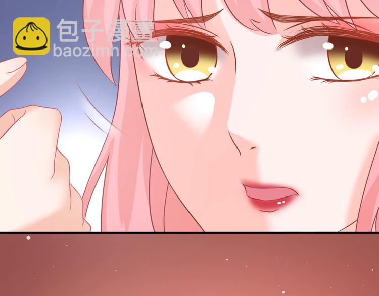 第4话 这个女人很美！(1/3)-第4话