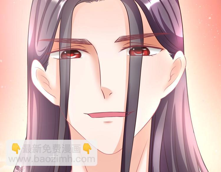 第4话 这个女人很美！(1/3)-第4话