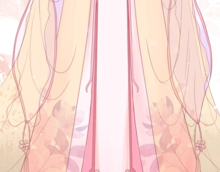 第4话 这个女人很美！(1/3)-第4话