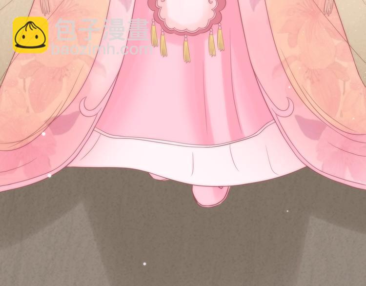 第4话 这个女人很美！(1/3)-第4话