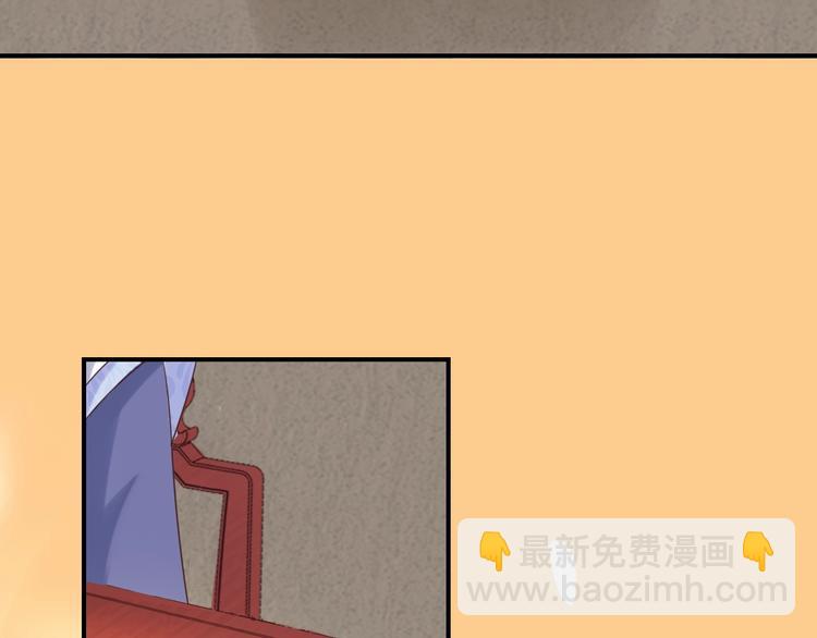 第4话 这个女人很美！(1/3)-第4话