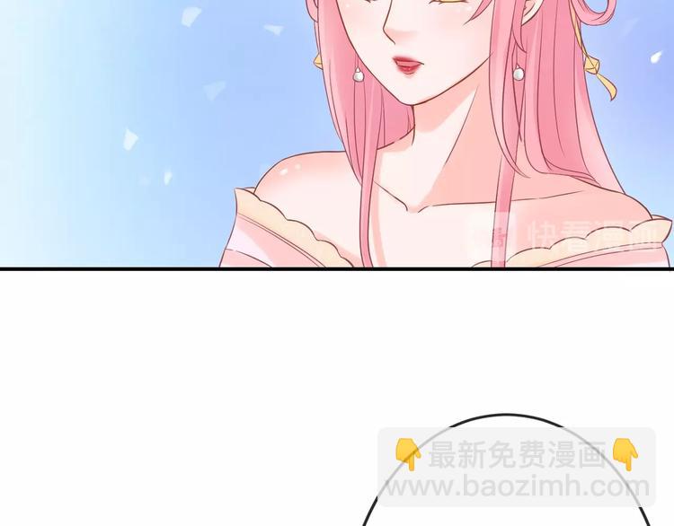 第4话 这个女人很美！(1/3)-第4话