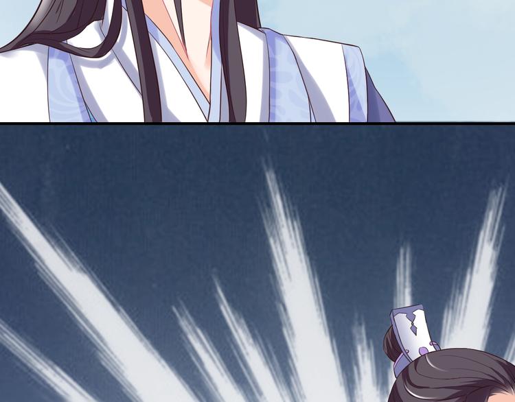 第4话 这个女人很美！(1/3)-第4话