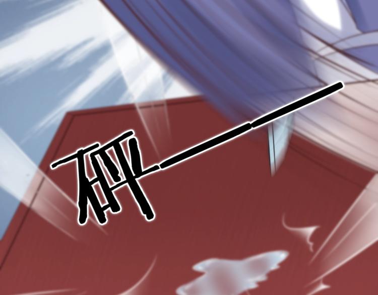 第4话 这个女人很美！(1/3)-第4话