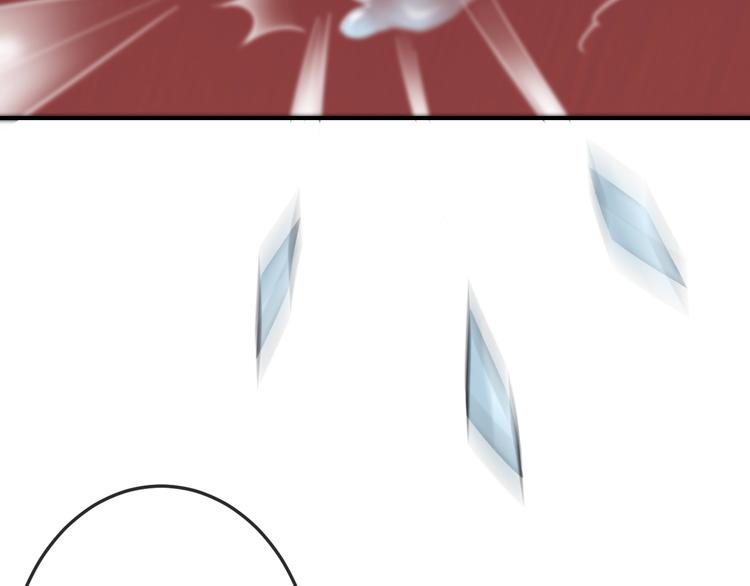 第4话 这个女人很美！(1/3)-第4话