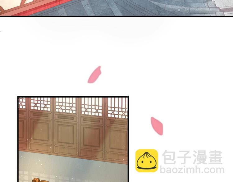 第4话 这个女人很美！(1/3)-第4话