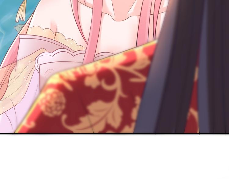 第6话 我要囚禁你！(1/3)-第6话