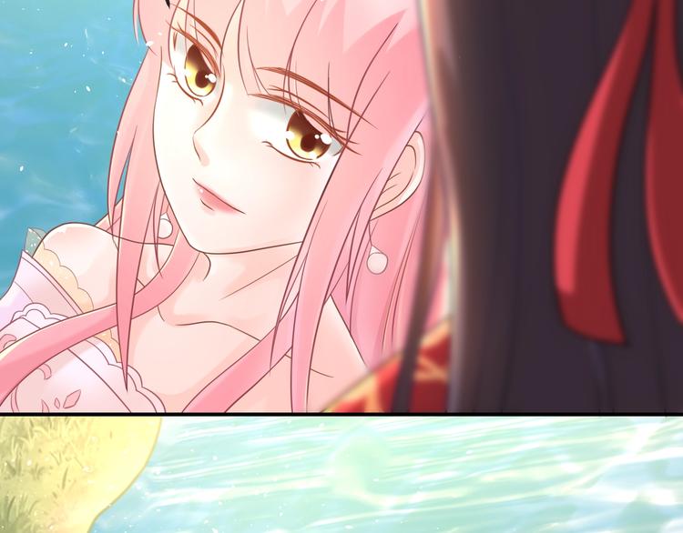 第6话 我要囚禁你！(1/3)-第6话